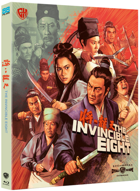 (PRE-ORDER) The Invincible Eight (LE Blu-ray w/ Slip) (88 FILMS US)