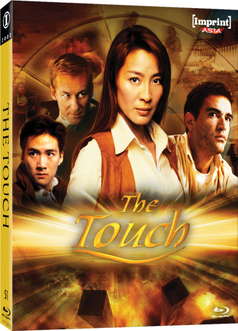 (PRE-ORDER) The Touch (LE Blu-ray w/ Slip) (Region Free) (IMPRINT)