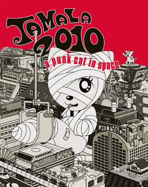 Tamala 2010: A Punk Cat in Space (Blu-ray) (DEAF CROCODILE)