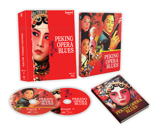 Peking Opera Blues (LE Steelbook + Hardbox) (4K UHD + Blu-ray) (Region Free) (IMPRINT)