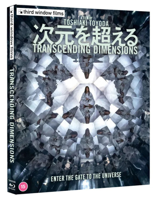 (PRE-ORDER) Transcending Dimensions / The Blood of Rebirth (LE Blu-ray) (Region Free) (THIRD WINDOW)