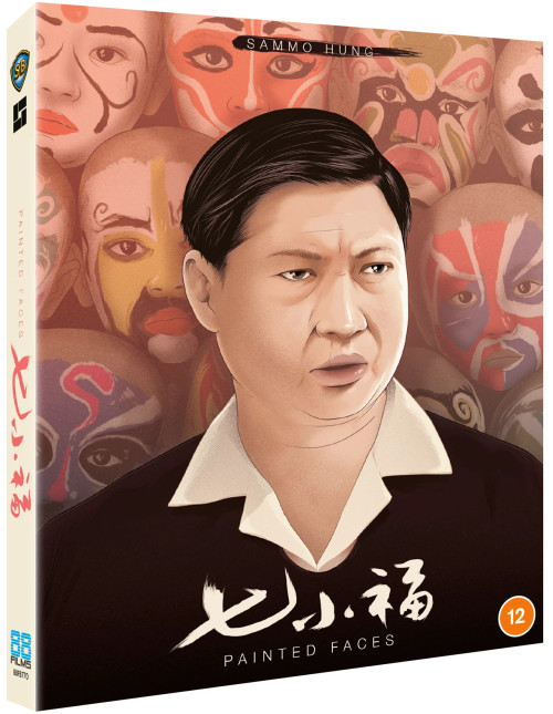 (PRE-ORDER) Painted Faces (LE Blu-ray w/ Slip) (Region B) (88 FILMS UK)