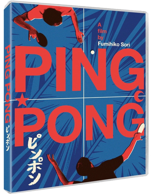 (PRE-ORDER) Ping Pong (LE Blu-ray) (88 FILMS US)