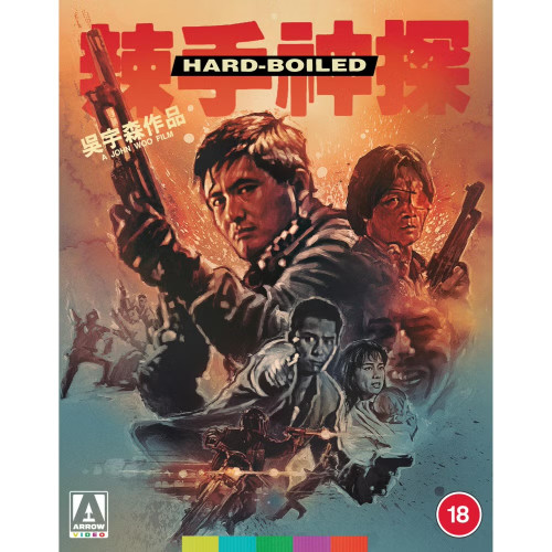 Hard Boiled (LE Blu-ray w/ Slip) (Region B) (ARROW UK)