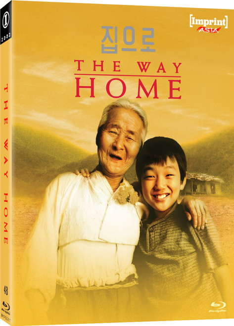 The Way Home (Blu-ray w/ LE Slip) (Region Free) (IMPRINT)