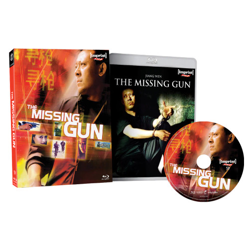 (PRE-ORDER) The Missing Gun (LE Blu-ray w/ Slip) (Region Free) (IMPRINT)