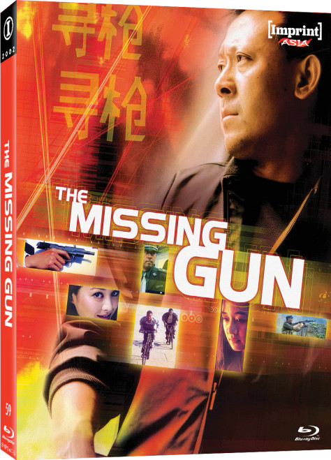 (PRE-ORDER) The Missing Gun (LE Blu-ray w/ Slip) (Region Free) (IMPRINT)