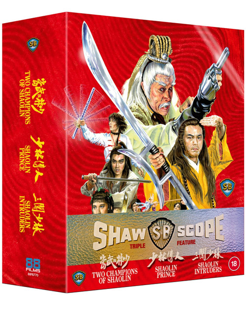 (PRE-ORDER) Shawscope Triple Feature (Blu-ray Box Set) (Region B) (88 FILMS UK)