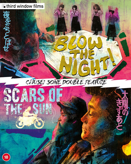 (PRE-ORDER) Scars of the Sun / Blow the Night (LE Blu-ray) (Region B) (THIRD WINDOW)