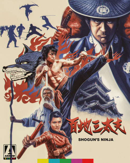 (PRE-ORDER) Shogun's Ninja (LE Blu-ray w/ Slip) (ARROW US)