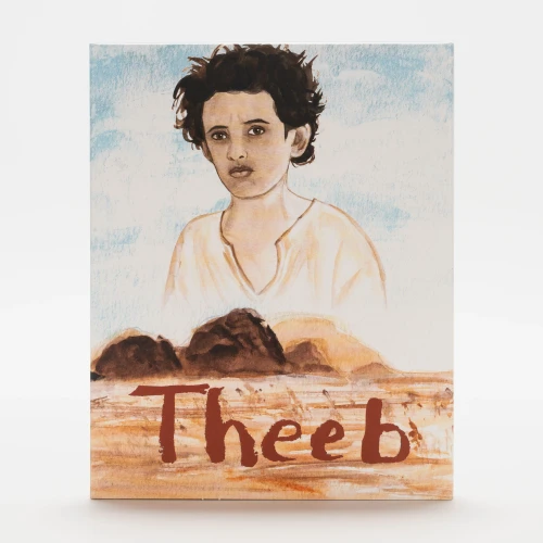 (PRE-ORDER) Theeb (Blu-ray w/ LE Slip) (FILM MOVEMENT) *One Per Customer