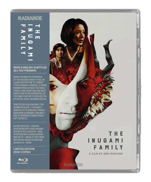 (PRE-ORDER) The Inugami Family (LE Blu-ray) (RADIANCE US)