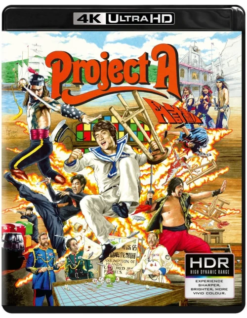 Project A (4K UHD + Blu-ray) (88 FILMS US)