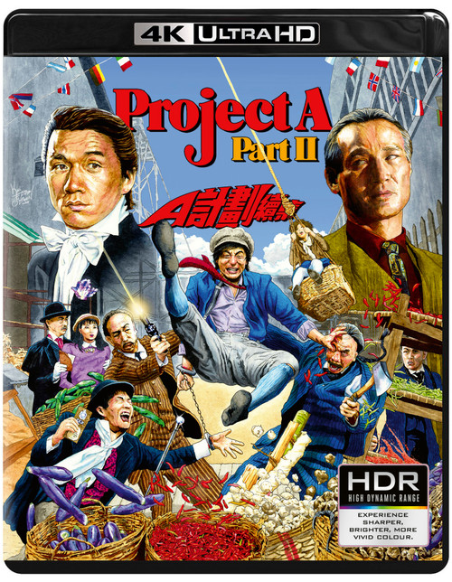 Project A Part II (4K UHD + Blu-ray) (88 FILMS US)