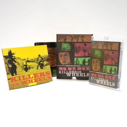 Killers On Wheels (Blu-ray w/ LE Slip) (VSA) *One Per Customer