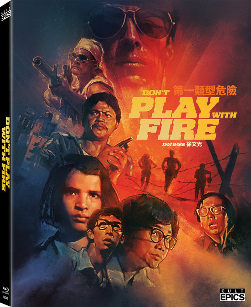 Don't Play With Fire (LE 2-Disc Collector's Edition Blu-ray) (w/ Slip) (CULT EPICS)