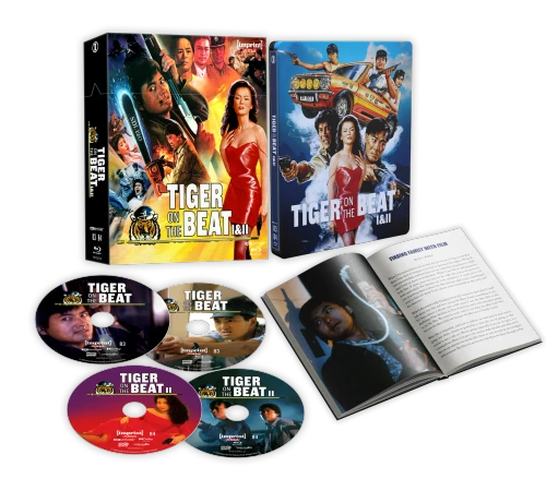 (PRE-ORDER) Tiger On the Beat 1 & 2 (LE 4K UHD + Blu-ray Steelbook w/ Hardbox) (Region Free) (IMRPINT)