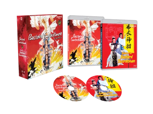 (PRE-ORDER) Bastard Swordsman Collection (LE 2-Disc Blu-ray Hardbox) (Region Free)