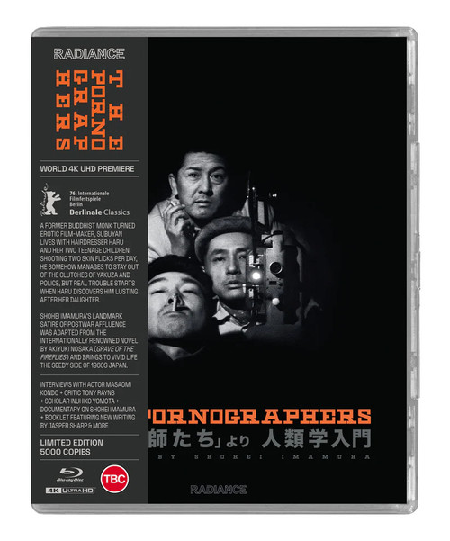 The Pornographers (LE 4K UHD + Blu-ray) (Region Free/B) (RADIANCE UK)
