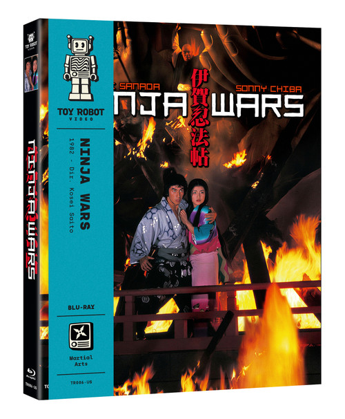 (PRE-ORDER) Ninja Wars (Blu-ray) (TOY ROBOT)