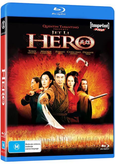 Hero (Blu-ray) (Region Free) (IMPRINT)