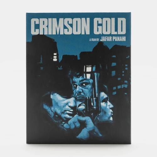 Crimson Gold (Blu-ray w/ LE Slip) (KIMSTIM) *One Per Customer