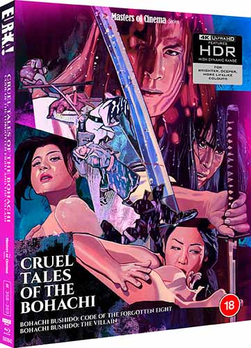 (PRE-ORDER) Cruel Tales Of The Bohachi (LE 4K UHD/Blu-ray) (Region Free/B) (EUERKA UK) *See Notes