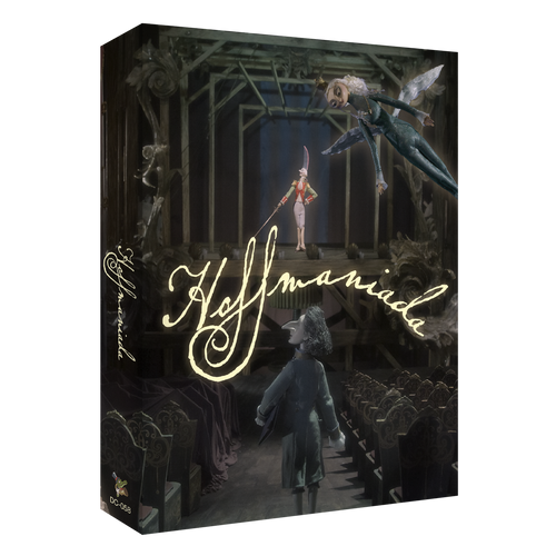 Hoffmaniada (LE Deluxe Blu-ray) (DEAF CROCODILE)