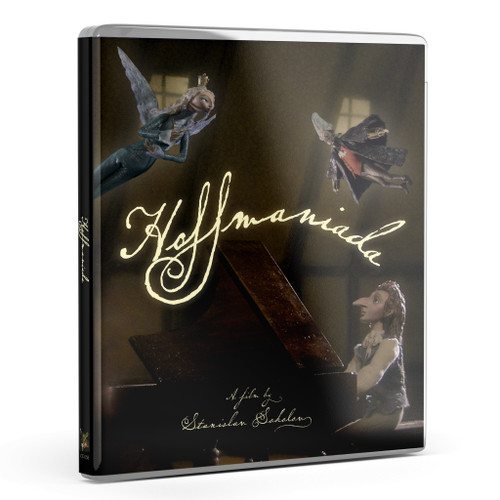 (PRE-ORDER) Hoffmaniada (Std Blu-ray) (DEAF CROCODILE)