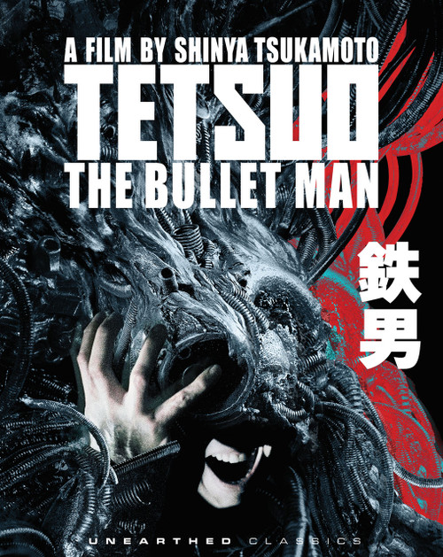 Tetsuo: The Bullet Man (Blu-ray) (UNEARTHED)