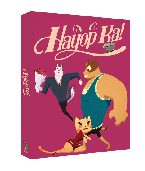 (PRE-ORDER) Hayop Ka! (LE Deluxe Blu-ray w/ Slip) (DEAF CROCODILE) *See Notes