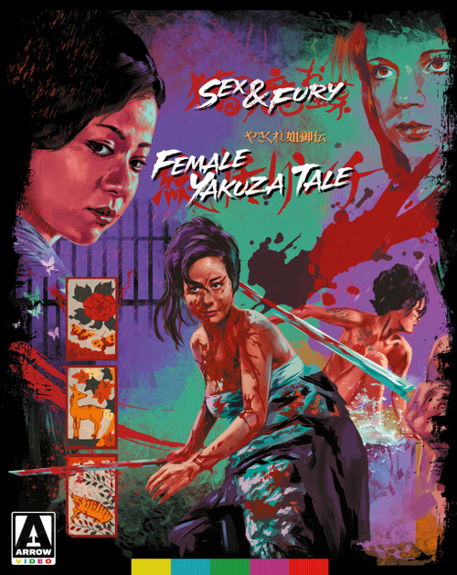 Sex and Fury / Female Yakuza Tale (LE Blu-ray w/ Slip) (Region B) (ARROW UK)