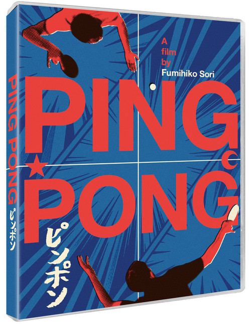 Ping Pong (LE Blu-ray) (88 FILMS US)