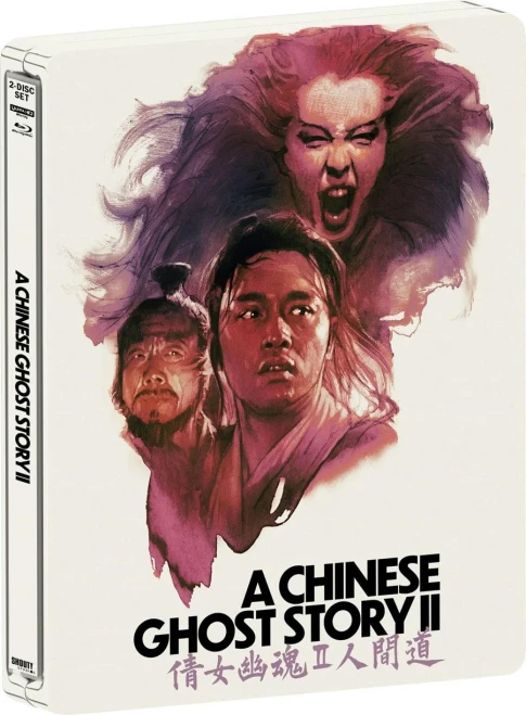 (PRE-ORDER) A Chinese Ghost Story II (LE Steelbook 4K UHD + Blu-ray) (SHOUT)
