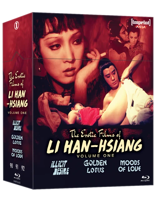 (PRE-ORDER) The Erotic Films of Li Han-hsiang: Volume One (LE Blu-ray Box Set) (Region Free) (IMPRINT)