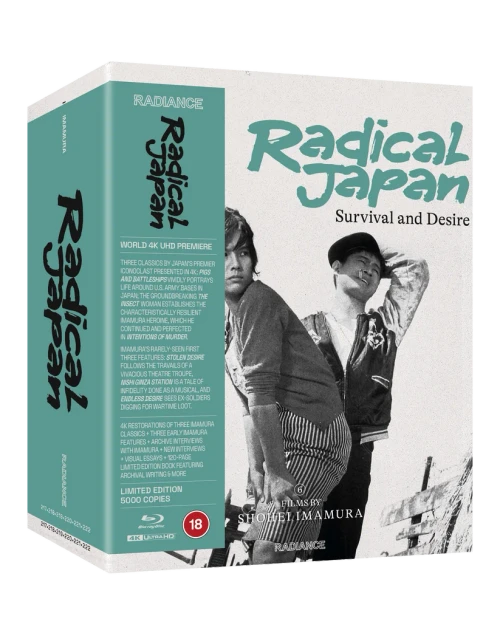 (PRE-ORDER) Radical Japan: Survival and Desire - Six Films by Shohei Imamura (LE 4K UHD/Blu-ray Box Set) (Region Free/B) (RADIANCE UK) *See Notes