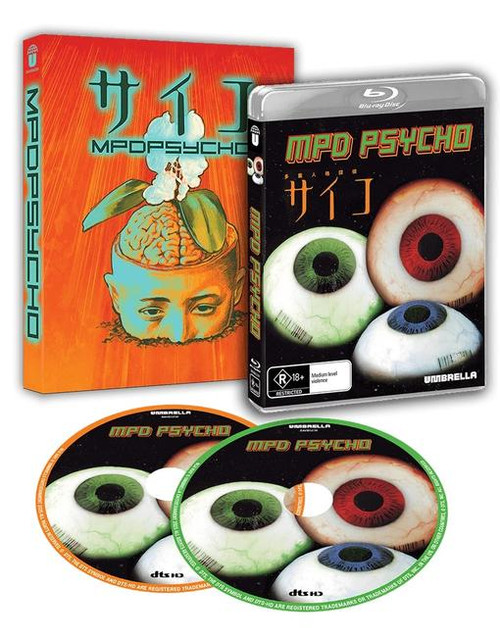 (PRE-ORDER) MPD Psycho: The Complete Mini Series (2-Disc Blu-ray w/ LE Slip) (Region Free) (UMBRELLA)