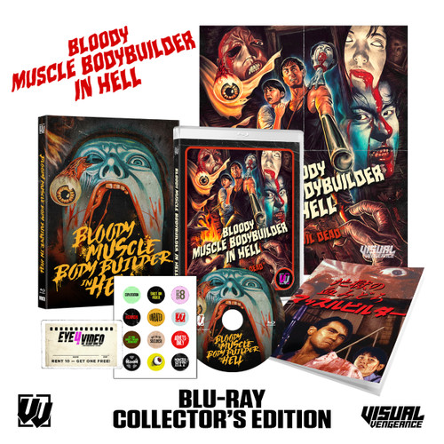 Bloody Muscle Body Builder In Hell (LE Collector's Edition Blu-ray w/ Slip) (VISUAL VENGEANCE)
