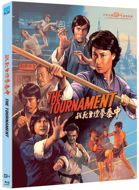 The Tournament (LE Blu-ray w/ Slip) (88 FILMS US)