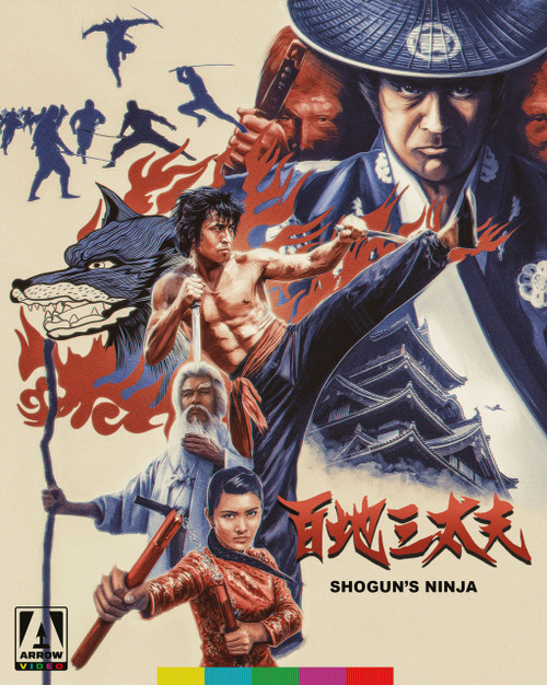 Shogun's Ninja (LE Blu-ray w/ Slip) (ARROW US)