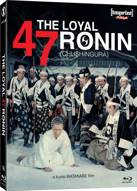 (PRE-ORDER) Chushingura: The Loyal 47 Ronin (LE Blu-ray w/ Slip) (Region Free) (IMPRINT)