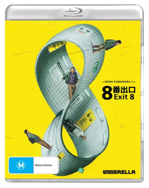 Exit 8 (Blu-ray) (Region Free) (Umbrella)