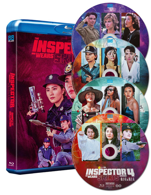 The Inspector Wears Skirts Collection (4-Disc Blu-ray) (88 FILMS US)