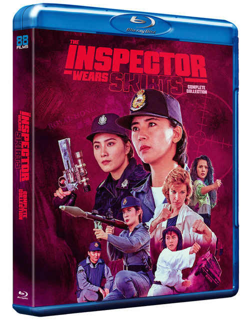 The Inspector Wears Skirts Collection (4-Disc Blu-ray) (88 FILMS US)