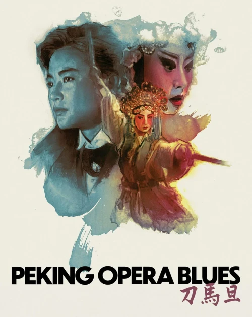 Peking Opera Blues (LE Steelbook 4K UHD + Blu-ray) (SHOUT)