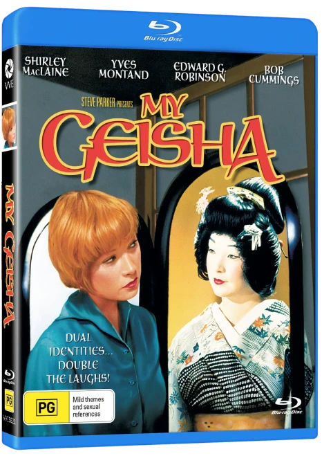 My Geisha (Blu-ray) (Region Free) (VIA VISION)