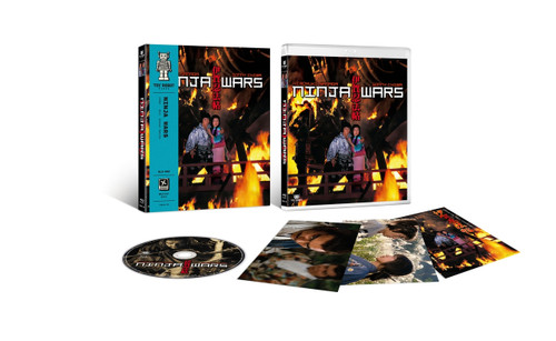 Ninja Wars (Blu-ray w/ Slip) (TOY ROBOT US)