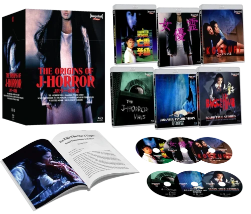 (PRE-ORDER) The Origins of J-Horror (LE Blu-ray Box Set) (Region Free) (IMPRINT)