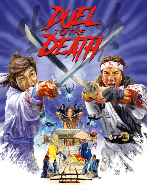 Duel to the Death (Blu-ray) (88 FILMS US)