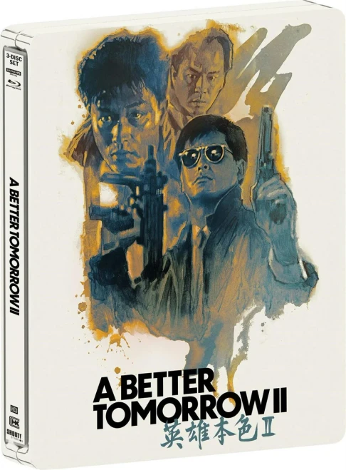 (PRE-ORDER) A Better Tomorrow II (LE Steelbook 4K UHD + Blu-ray) (SHOUT)